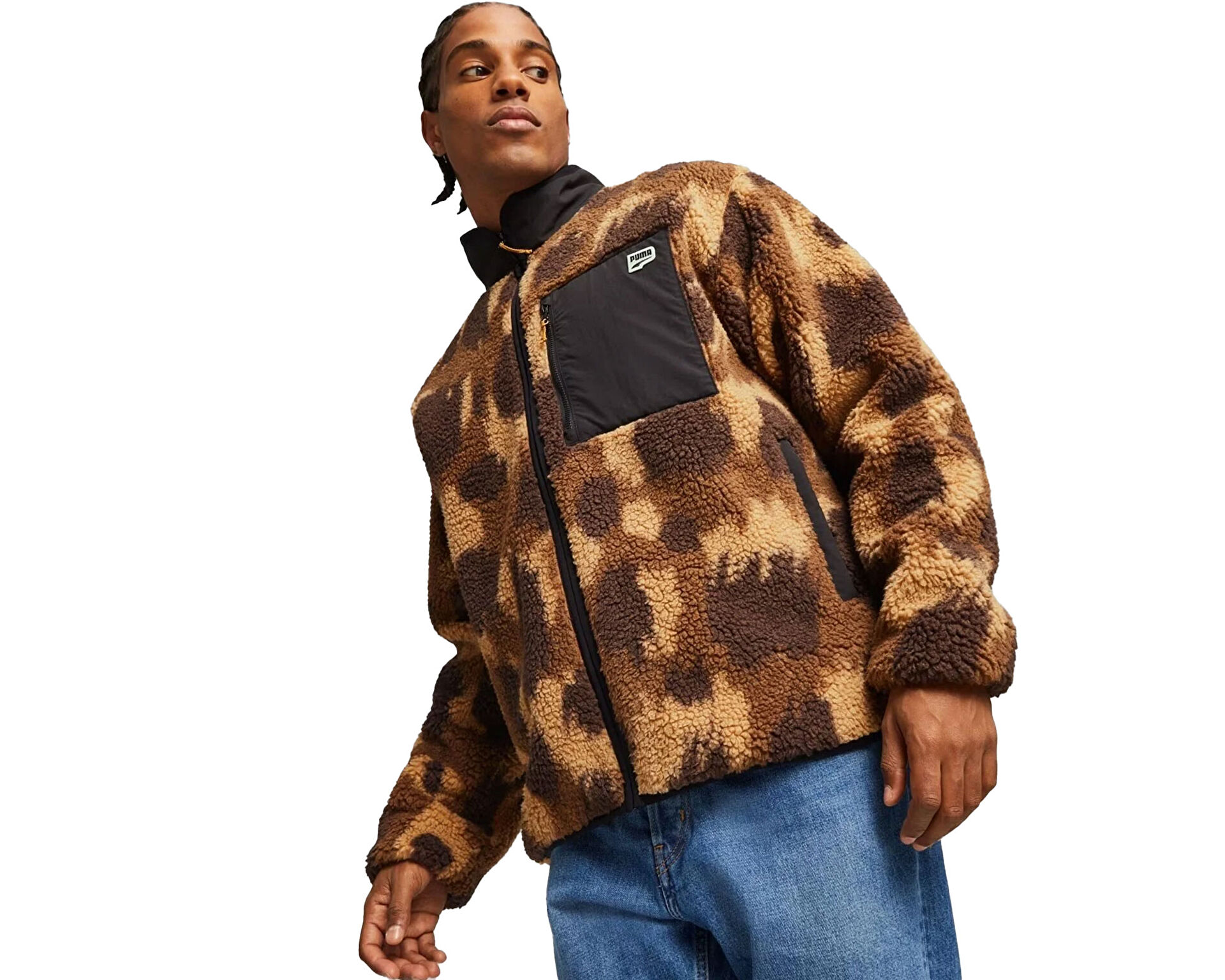 Puma leopard print jacket outlet