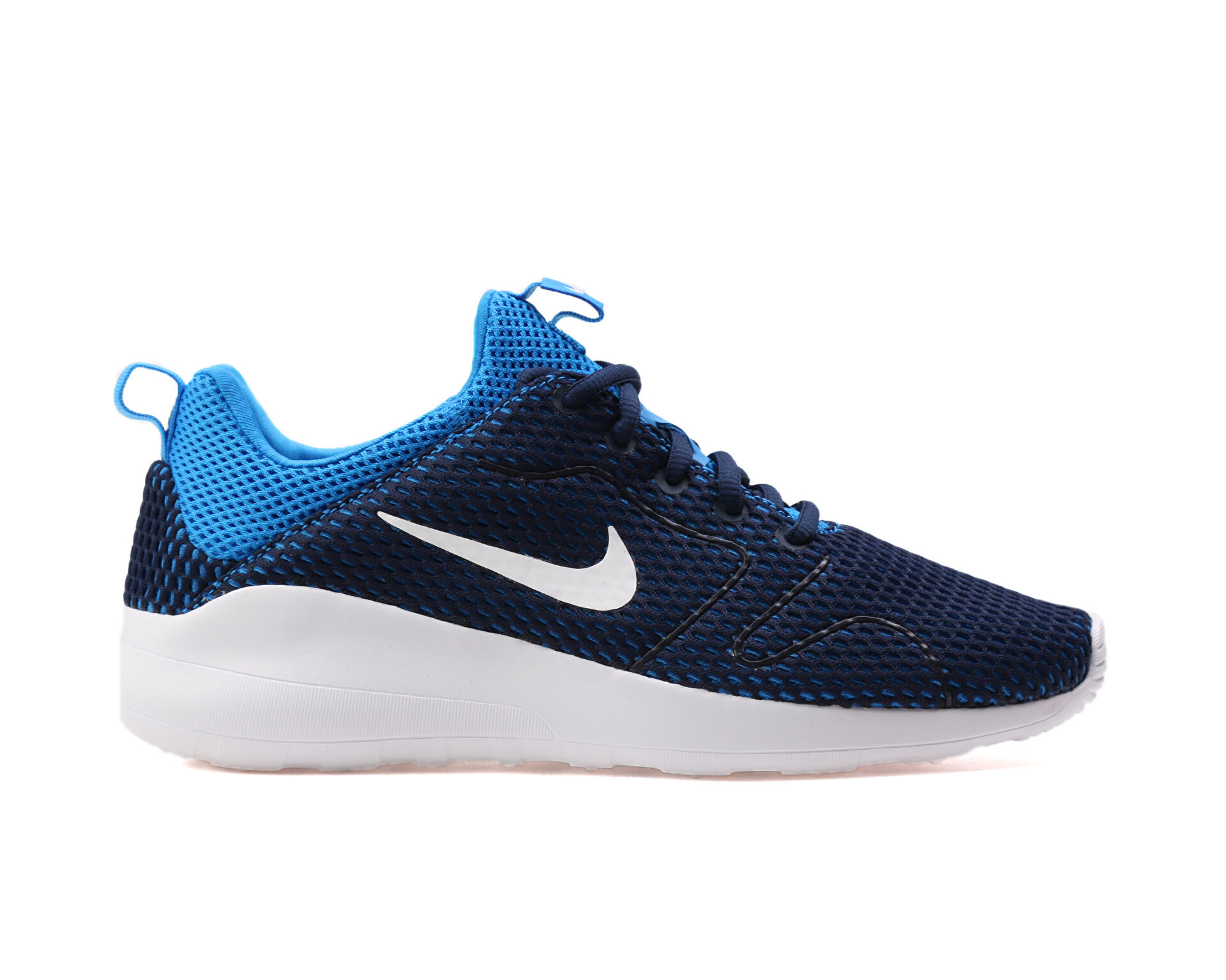 Nike kaishi 2.0 discount kadın