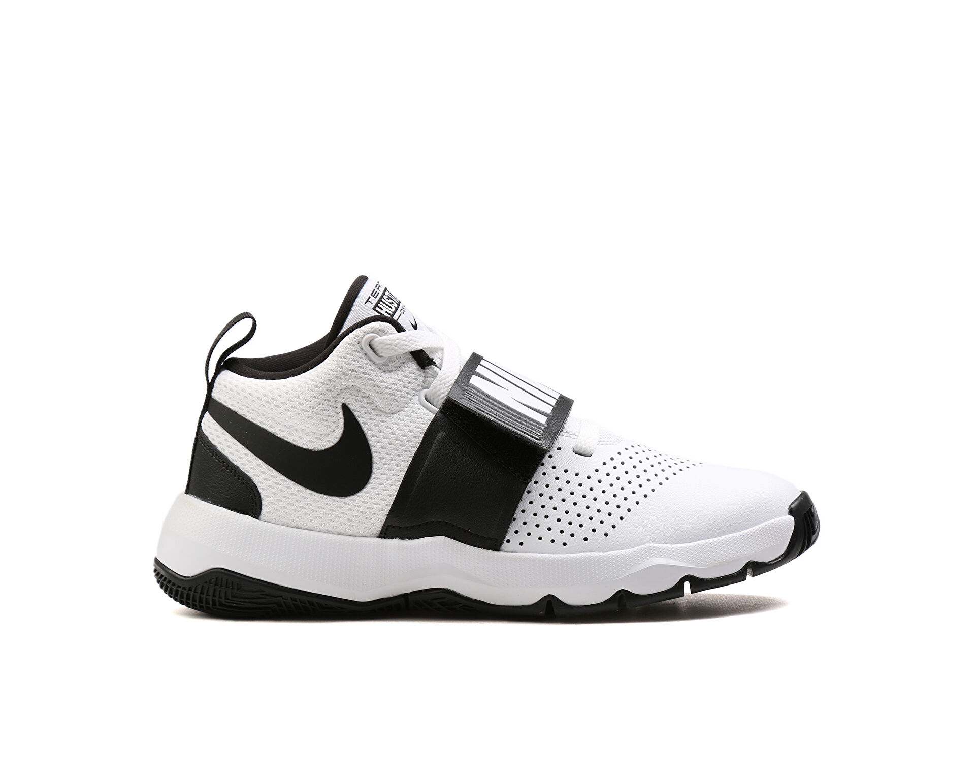 Nike Cocuk Team Hustle D 8 Gs Beyaz 881941 100