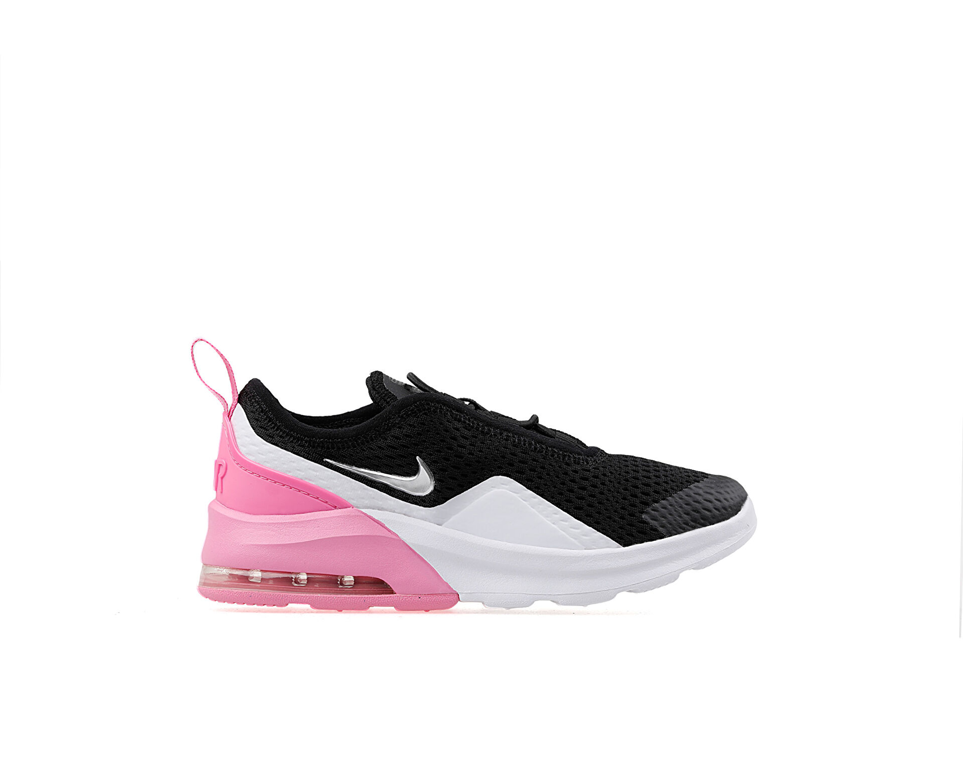 Nike air max motion 2 pse sales