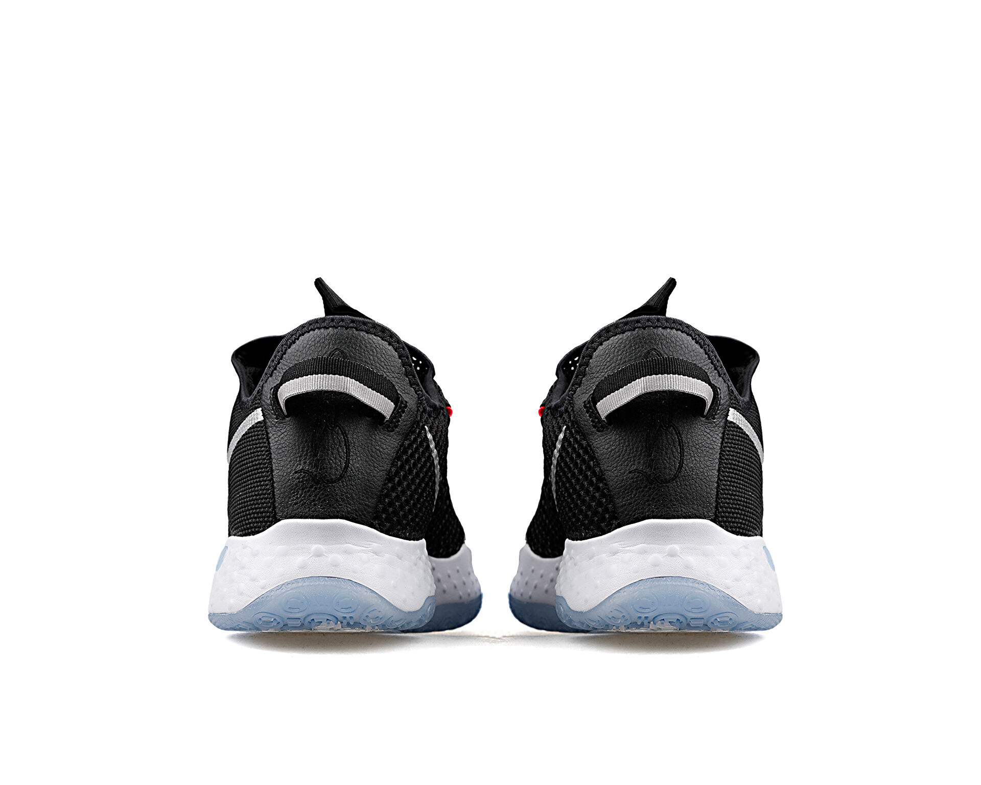 Pg online 4 nike