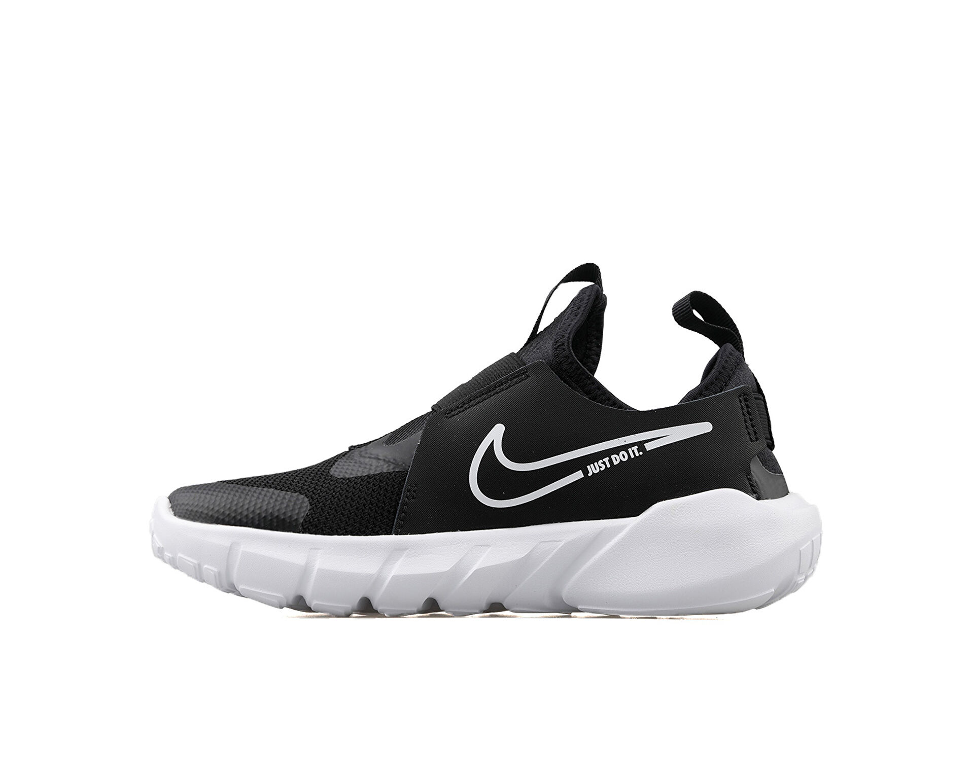 Nike flex 2.0 on sale