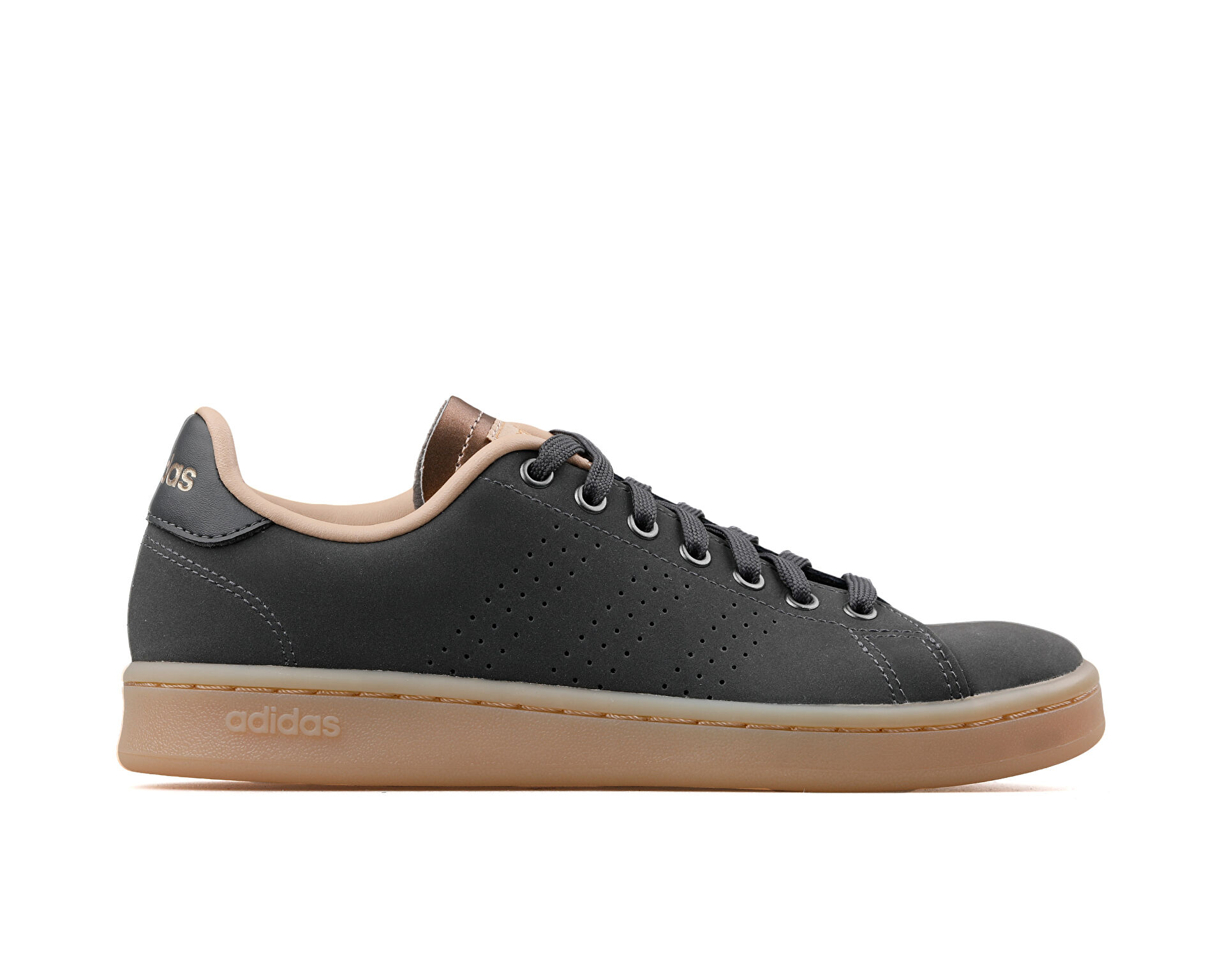 Adidas advantage f37043 shop