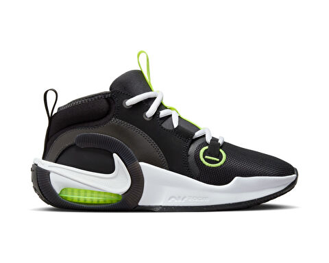 AIR ZOOM CROSSOVER 2 (GS)