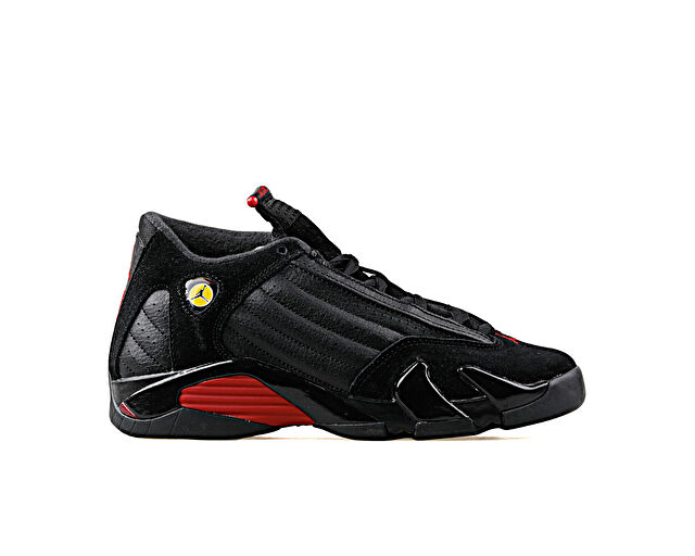 Nike Cocuk Air Jordan 14 Retro Gs Siyah 487524 003