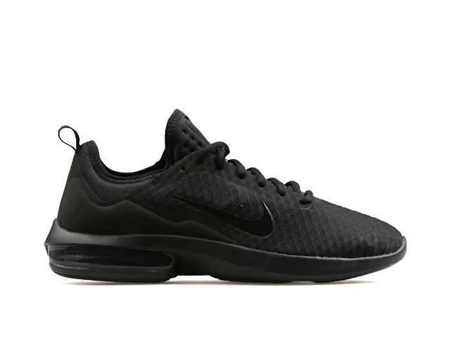 Air max kantara hot sale